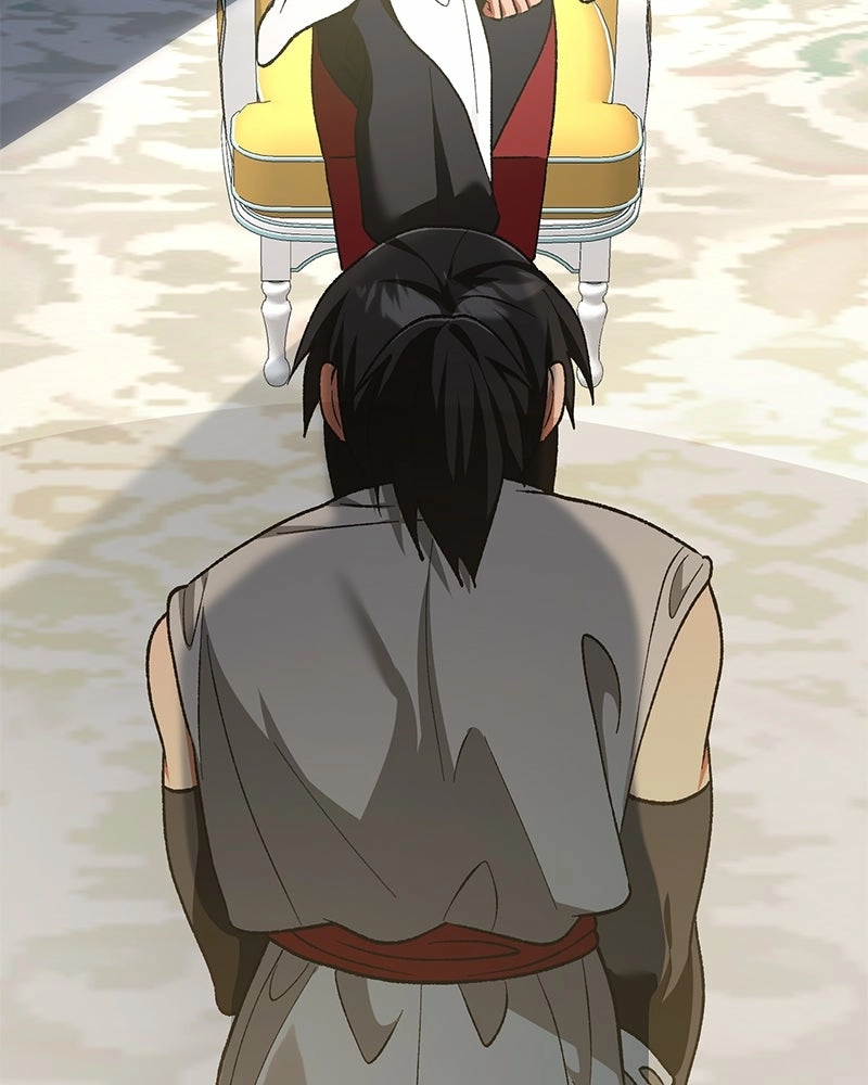 Read The Emperor