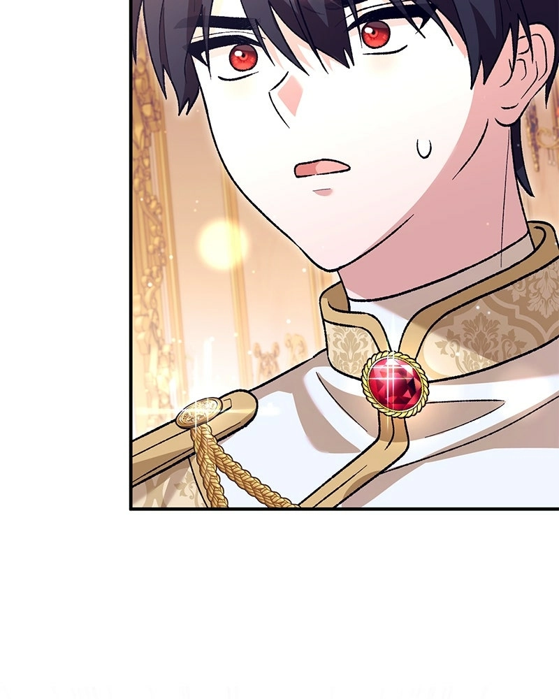 Read The Emperor