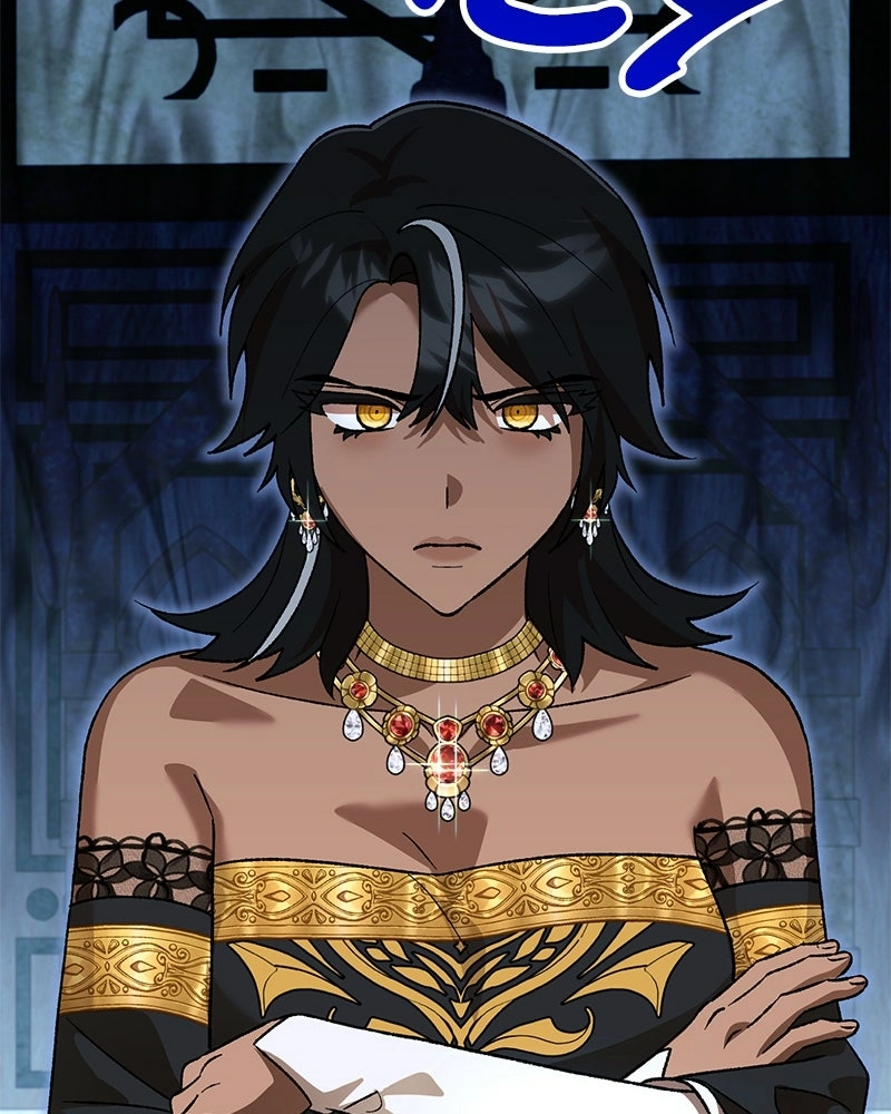 Read The Emperor