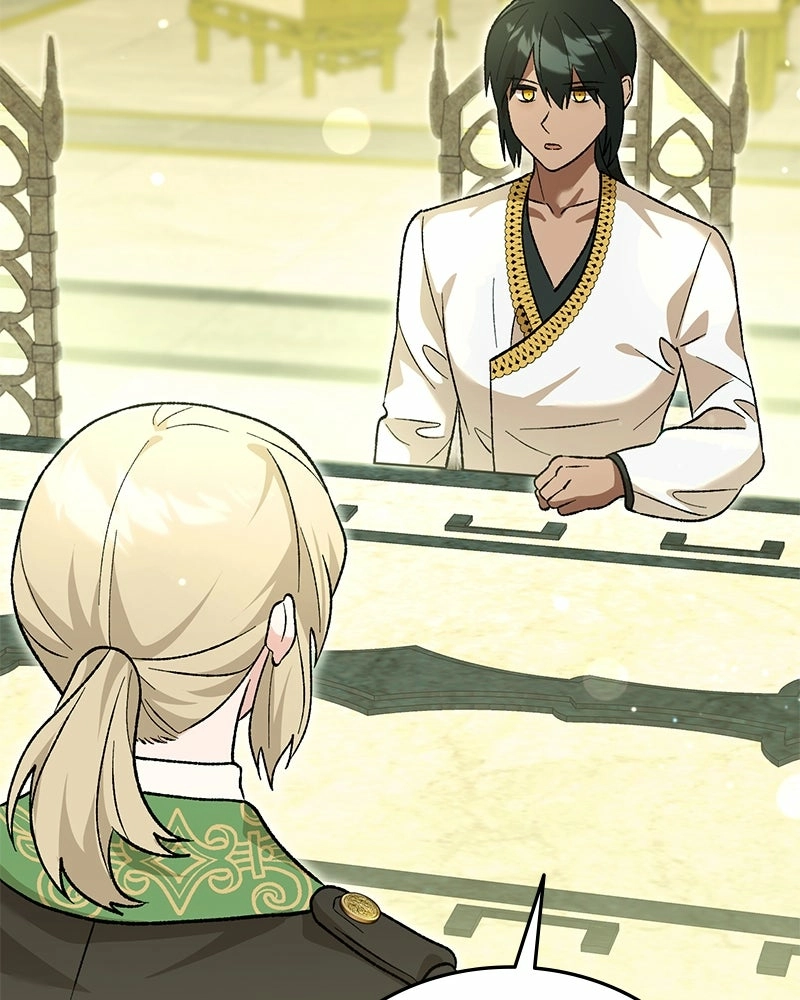 Read The Emperor