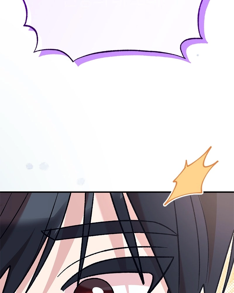 Read The Emperor