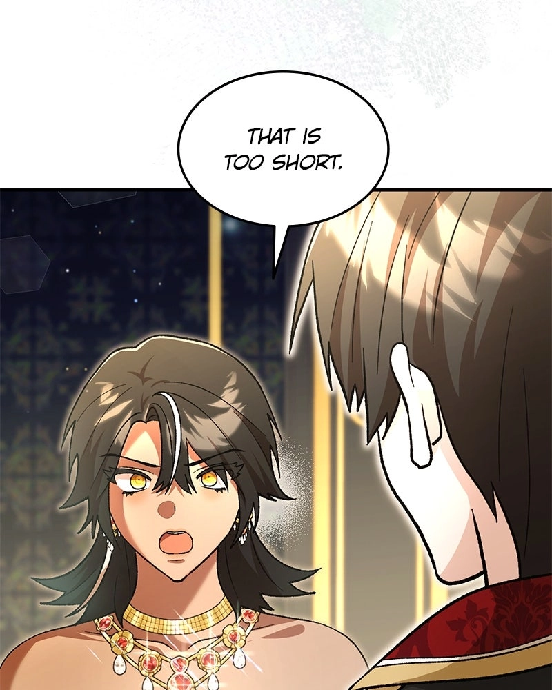 Read The Emperor