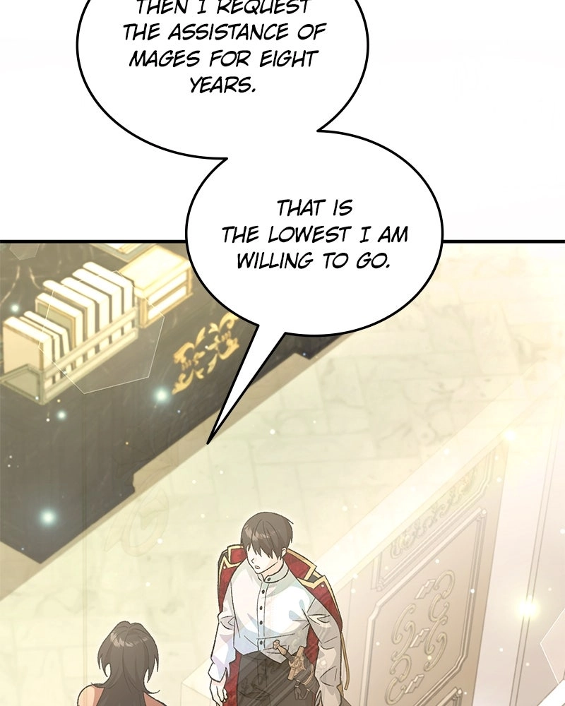 Read The Emperor
