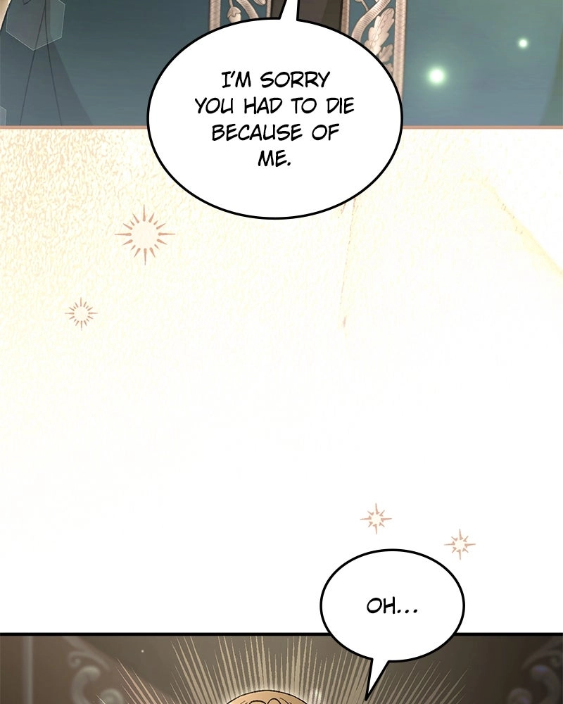 Read The Emperor