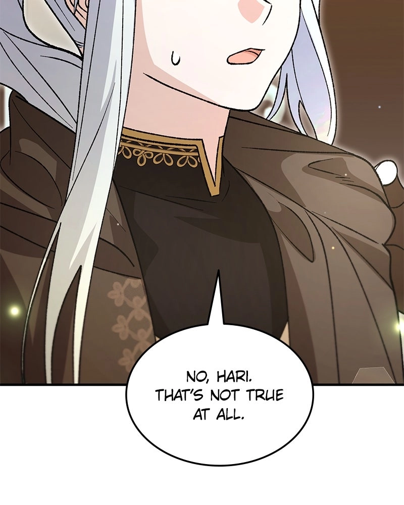 Read The Emperor