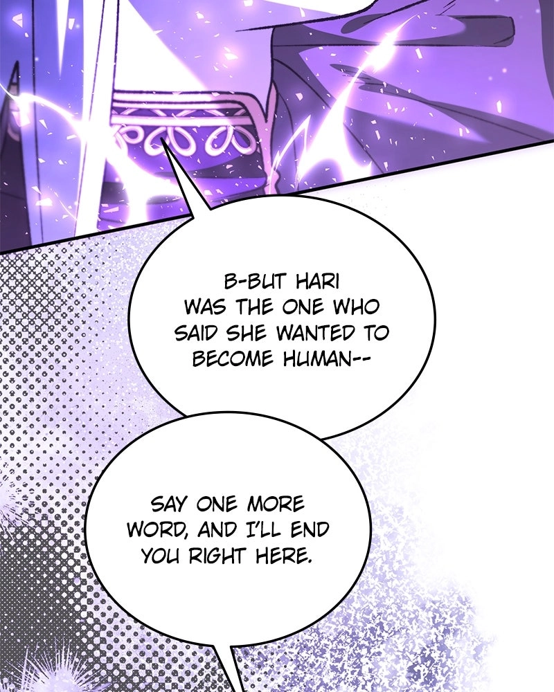 Read The Emperor