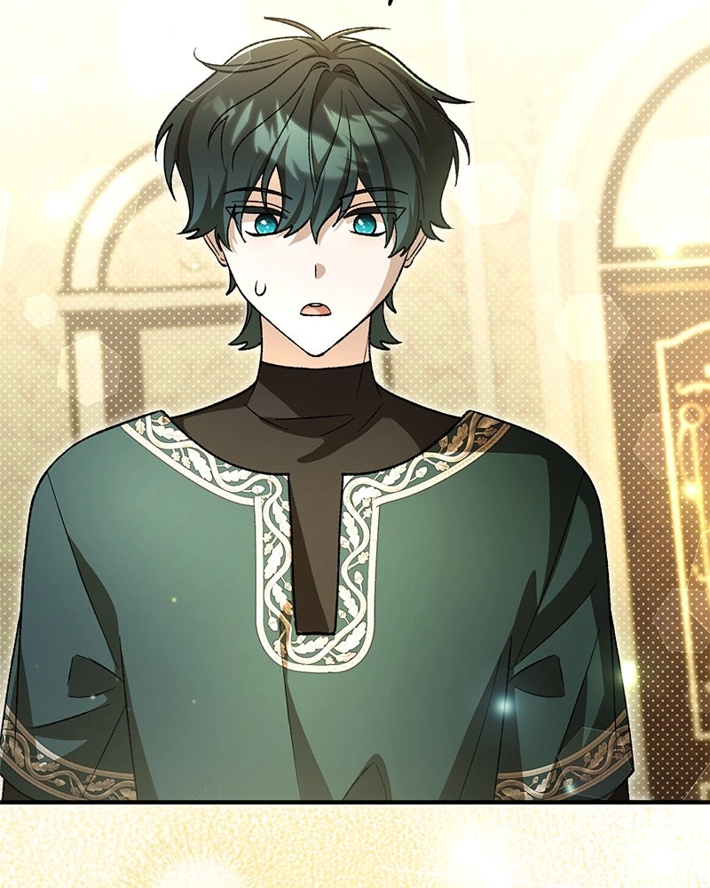 Read The Emperor