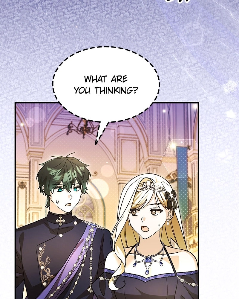 Read The Emperor