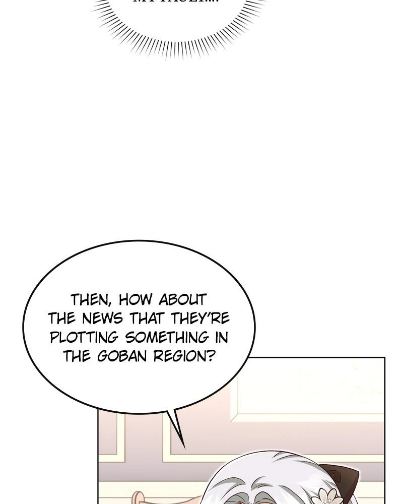 Read The Emperor