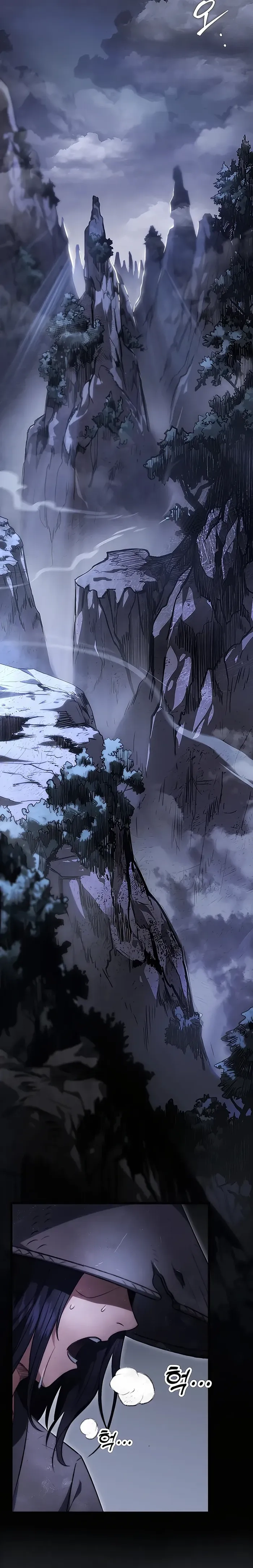 The Emperor's Sword Chapter 1 page 14 - 