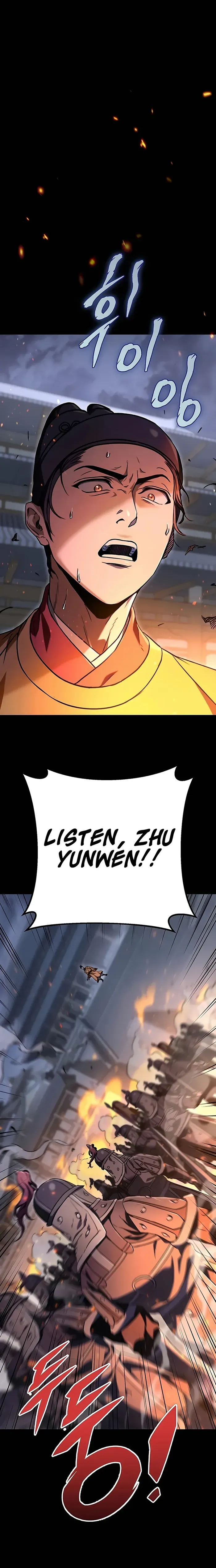 The Emperor's Sword Chapter 1 page 26 - 