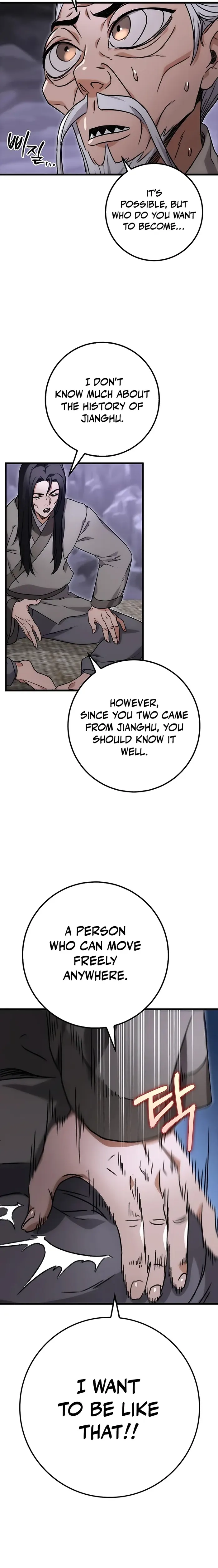 The Emperor's Sword Chapter 1 page 52 - 