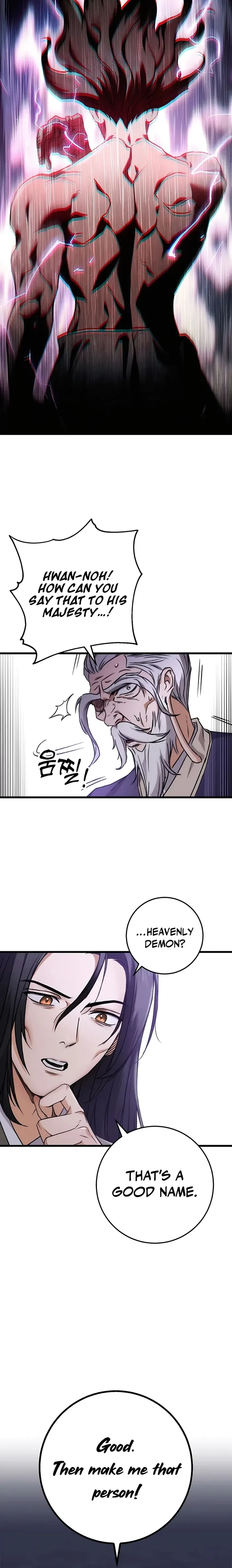 The Emperor's Sword Chapter 1 page 54 - 