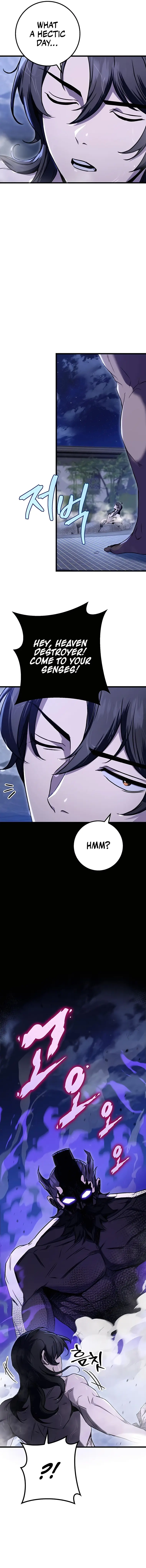 The Emperor's Sword Chapter 10 page 18 - 