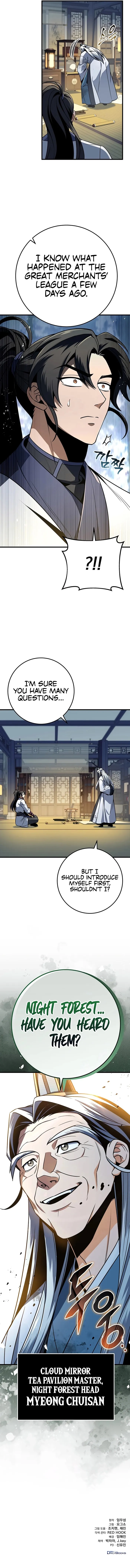 The Emperor's Sword Chapter 100 page 19 - 