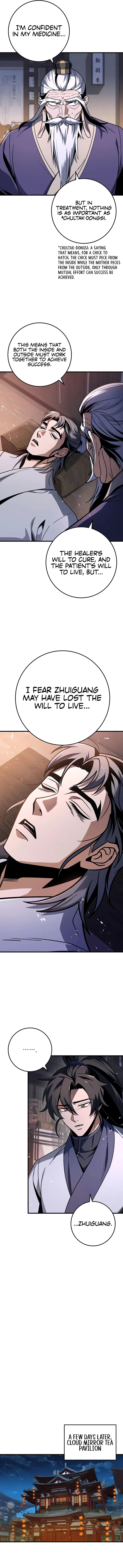 The Emperor's Sword Chapter 100 page 9 - 