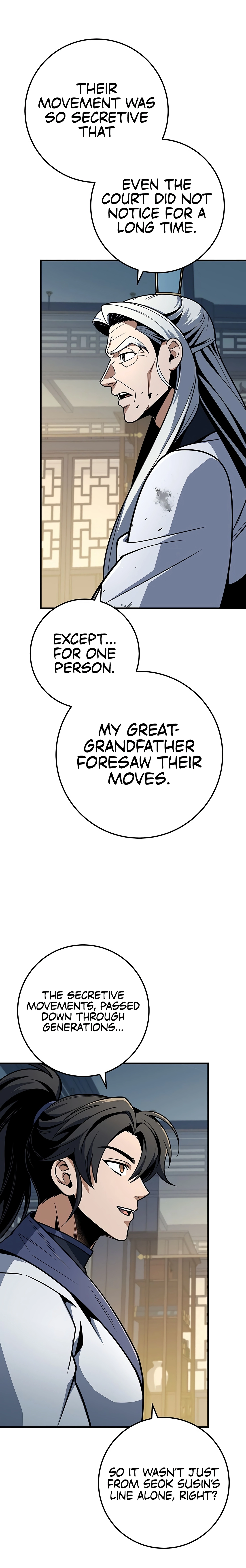 The Emperor's Sword Chapter 101 page 14 - 