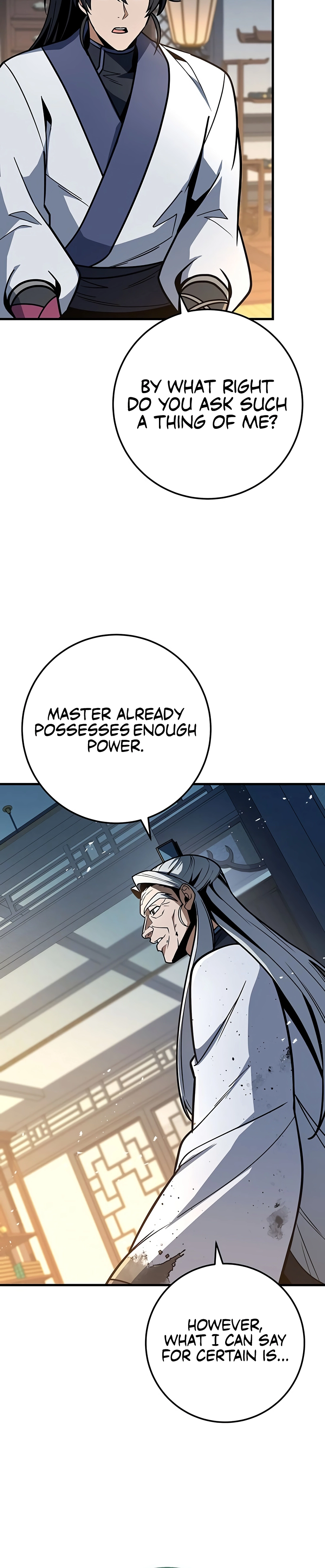 The Emperor's Sword Chapter 101 page 18 - 