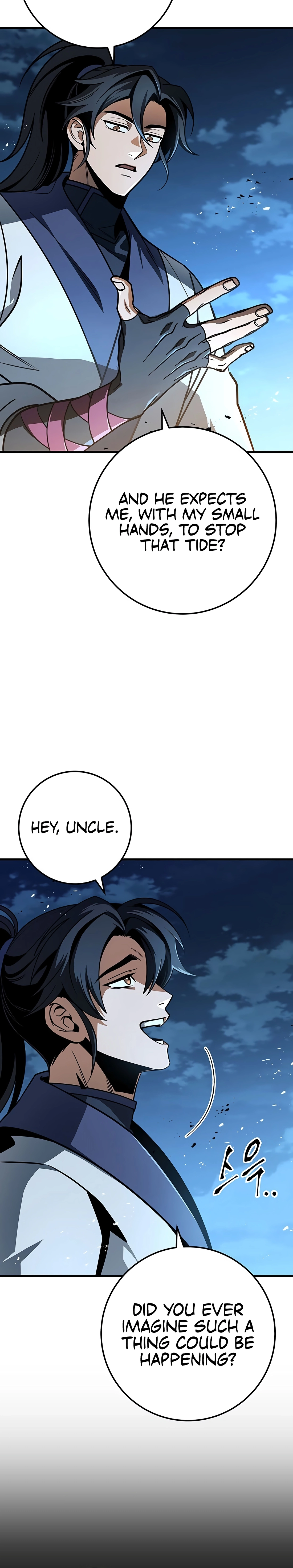 The Emperor's Sword Chapter 101 page 24 - 