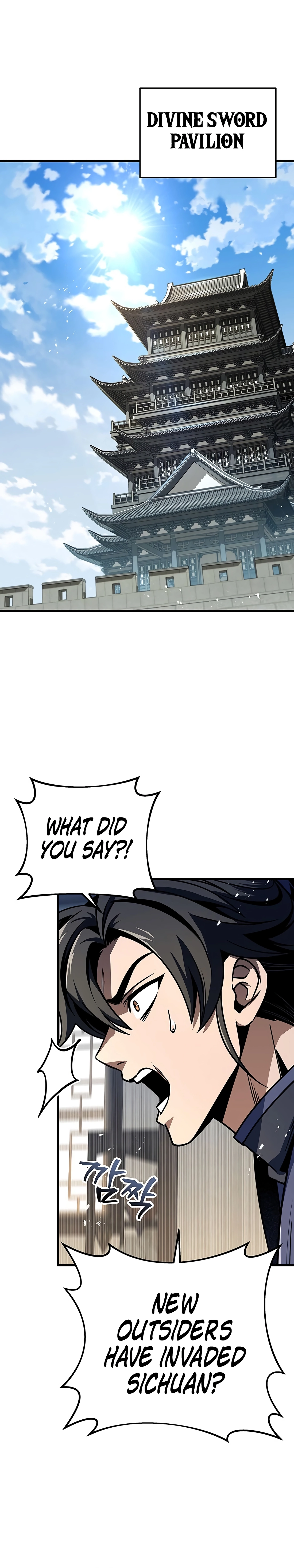 The Emperor's Sword Chapter 101 page 32 - 