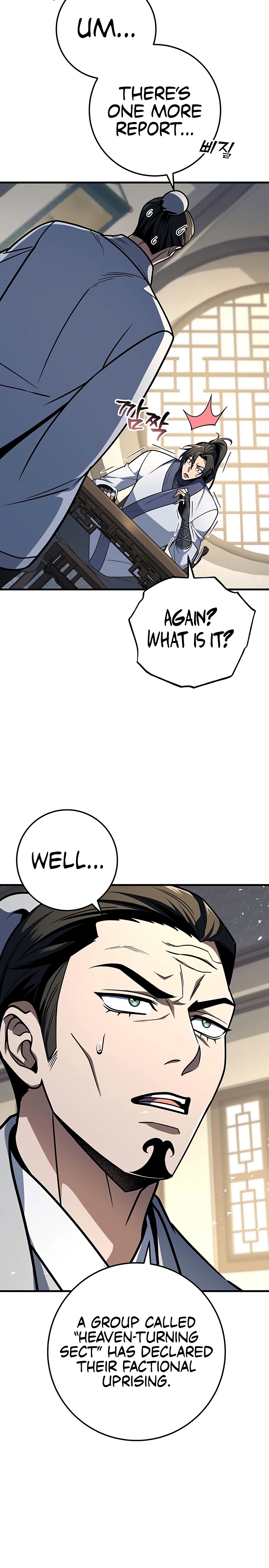The Emperor's Sword Chapter 101 page 36 - 