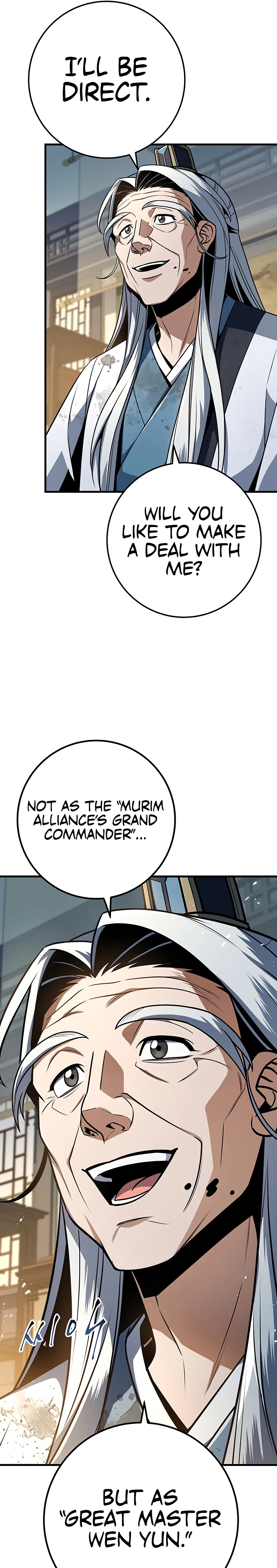 The Emperor's Sword Chapter 101 page 5 - 