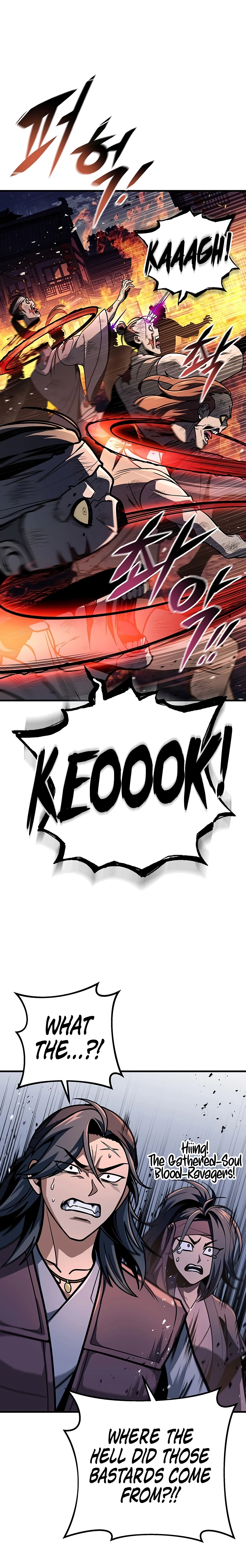 The Emperor's Sword Chapter 102 page 14 - 