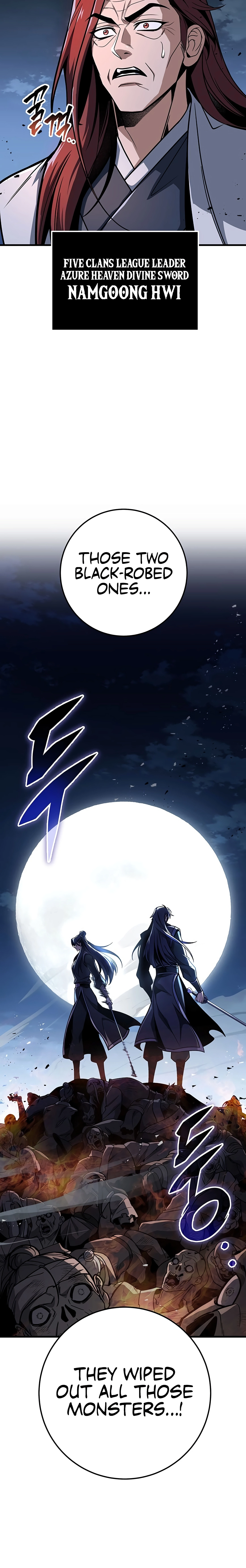 The Emperor's Sword Chapter 102 page 16 - 