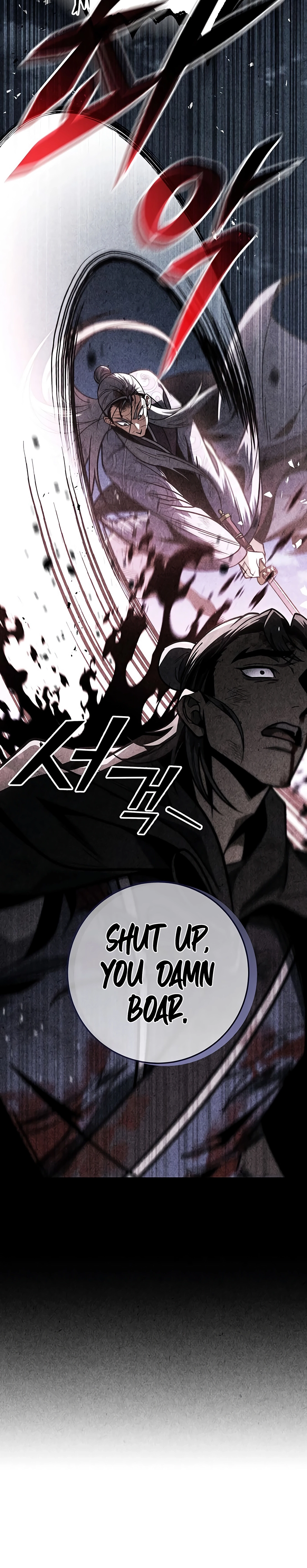 The Emperor's Sword Chapter 102 page 21 - 