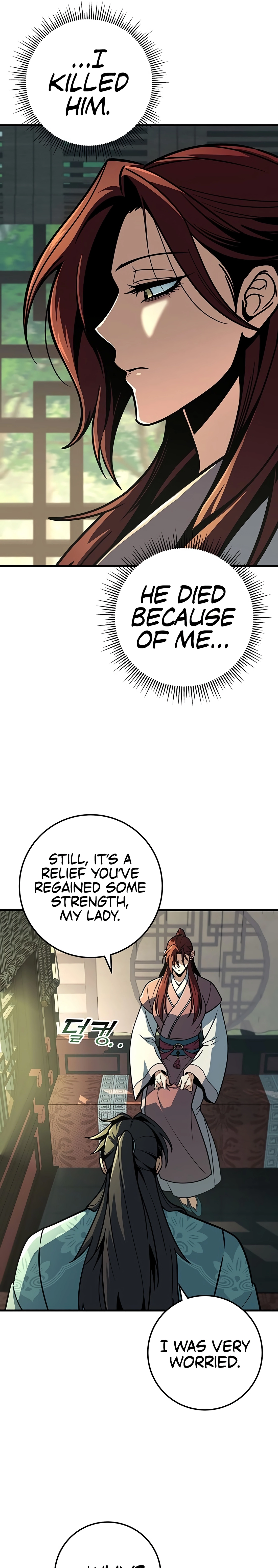 The Emperor's Sword Chapter 102 page 22 - 