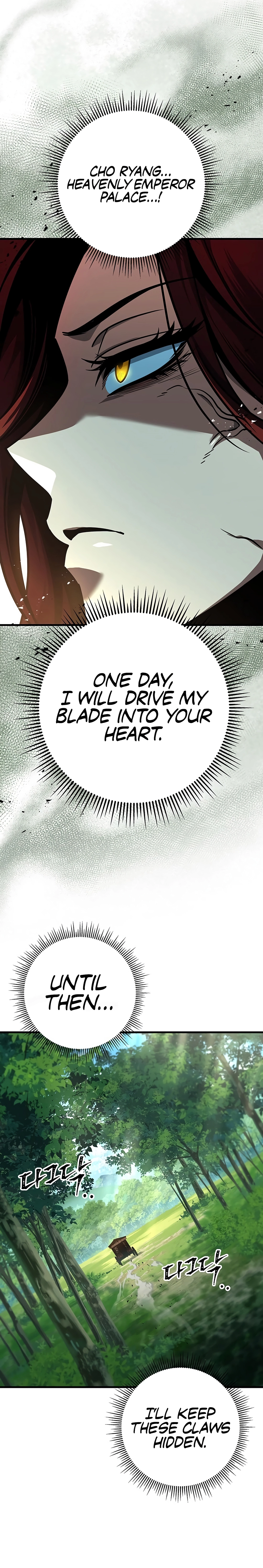 The Emperor's Sword Chapter 102 page 24 - 