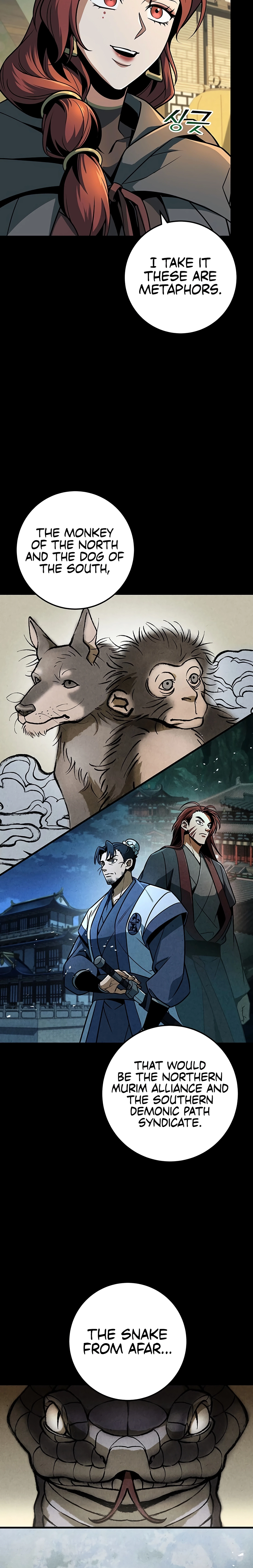 The Emperor's Sword Chapter 102 page 4 - 