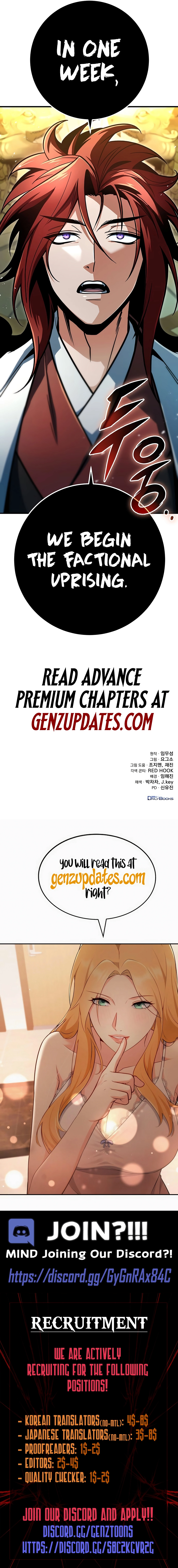 The Emperor's Sword Chapter 102 page 44 - 