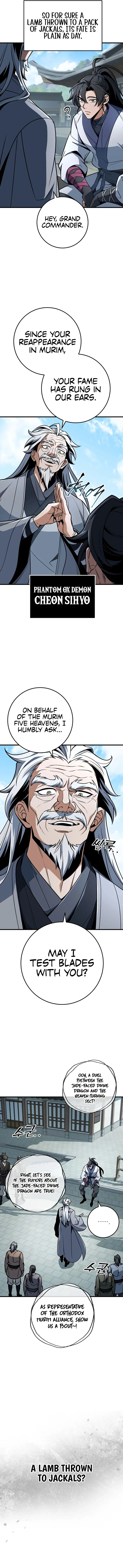 The Emperor's Sword Chapter 103 page 6 - 