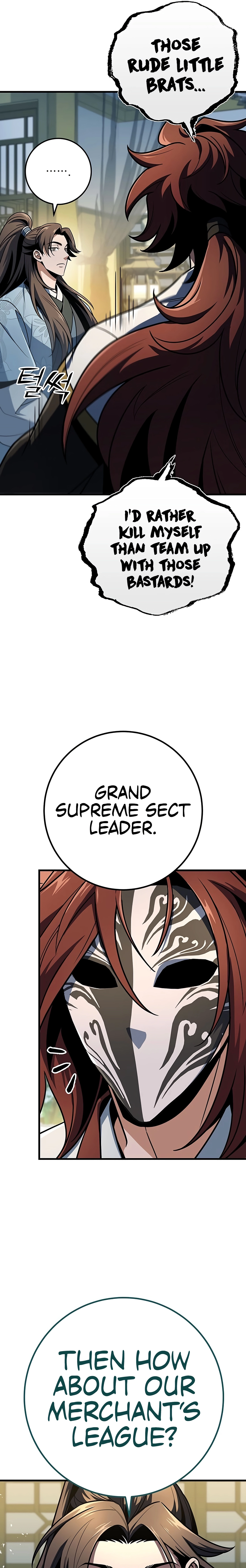 The Emperor's Sword Chapter 104 page 11 - 