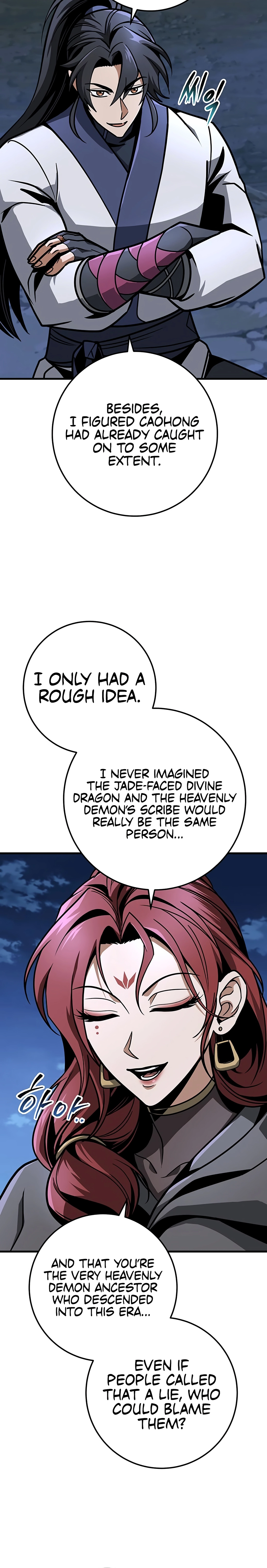 The Emperor's Sword Chapter 104 page 16 - 
