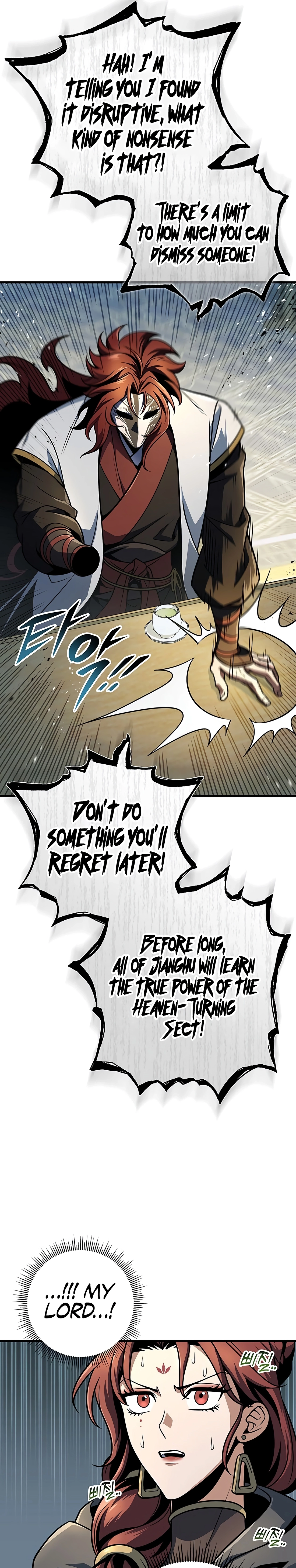 The Emperor's Sword Chapter 104 page 3 - 