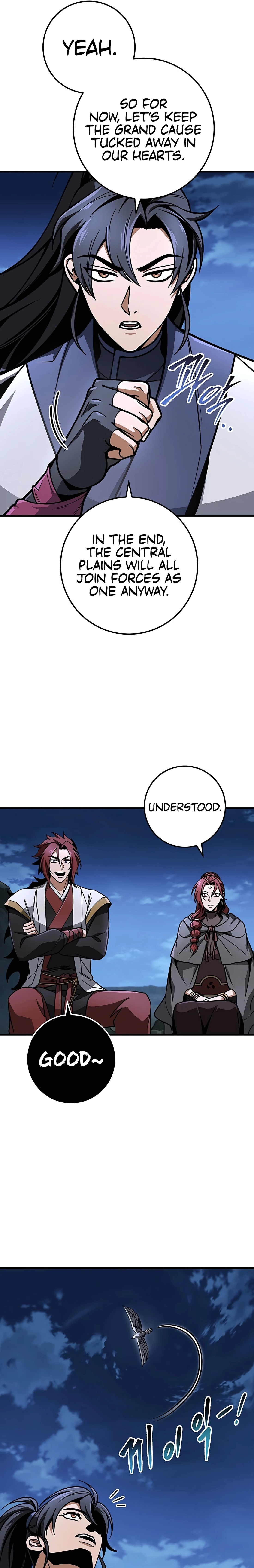 The Emperor's Sword Chapter 104 page 23 - 