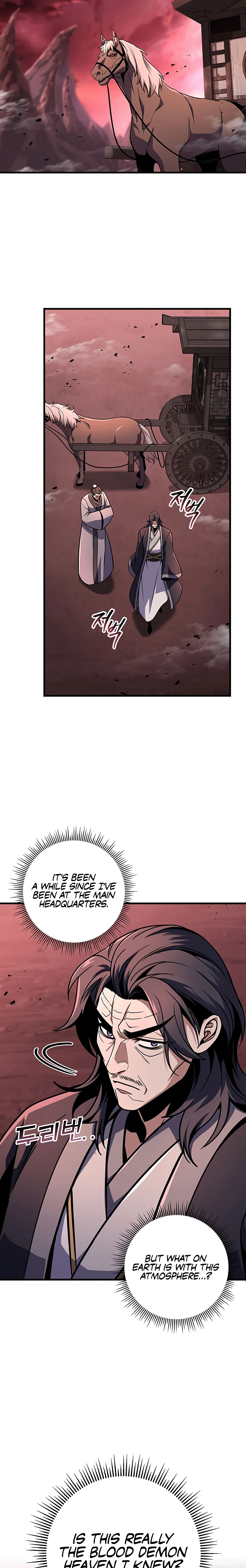 The Emperor's Sword Chapter 104 page 29 - 