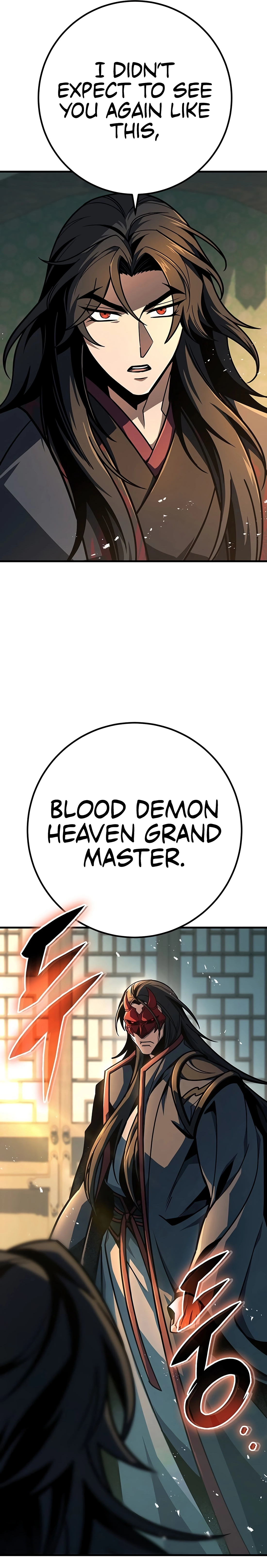 The Emperor's Sword Chapter 104 page 39 - 