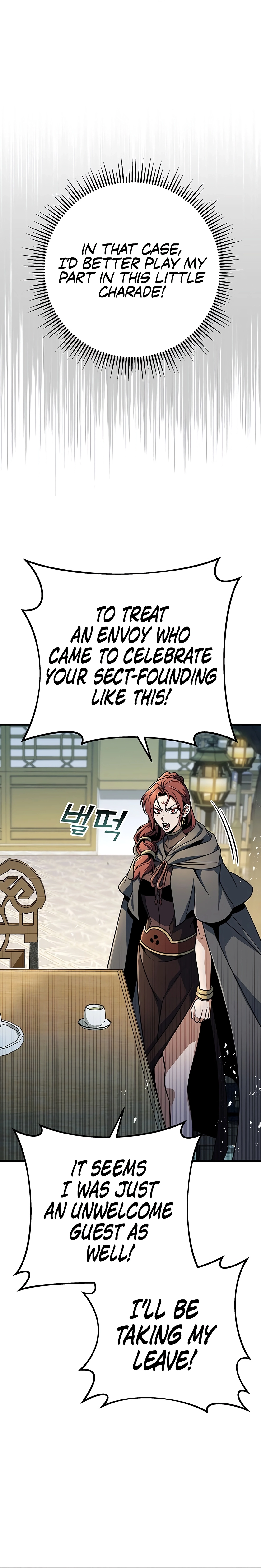 The Emperor's Sword Chapter 104 page 8 - 