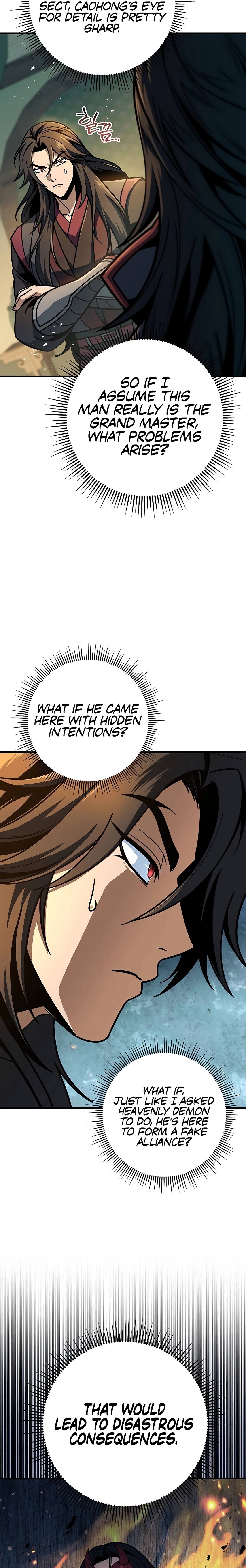 The Emperor's Sword Chapter 105 page 13 - 