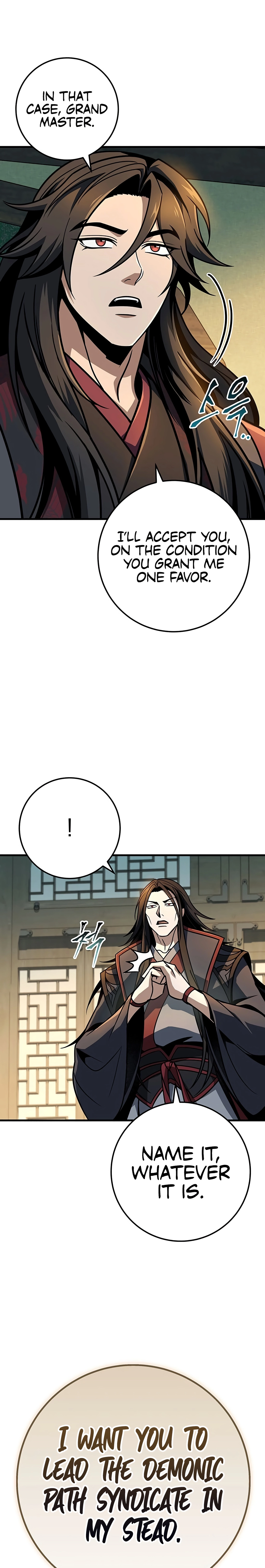 The Emperor's Sword Chapter 105 page 15 - 