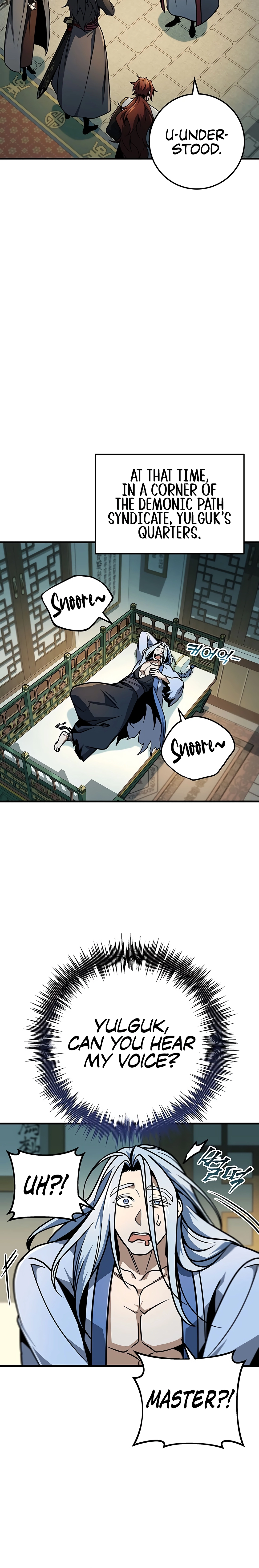 The Emperor's Sword Chapter 105 page 18 - 