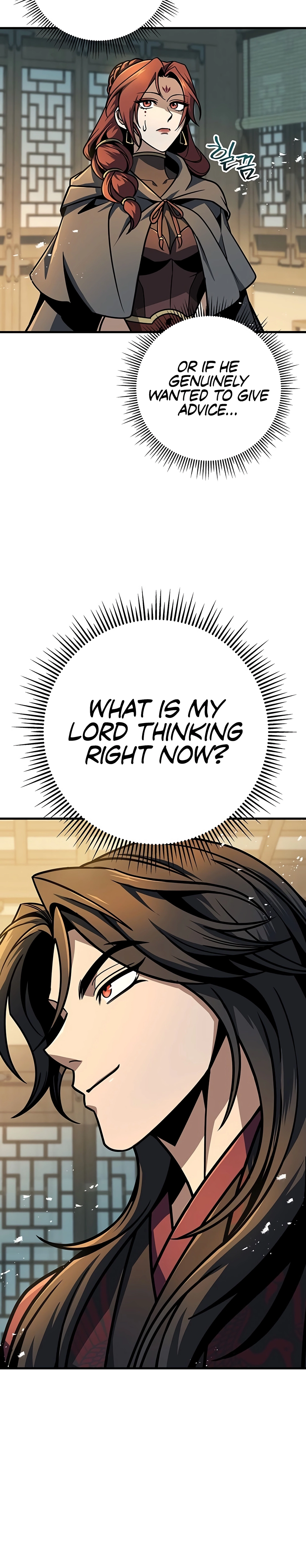 The Emperor's Sword Chapter 105 page 22 - 