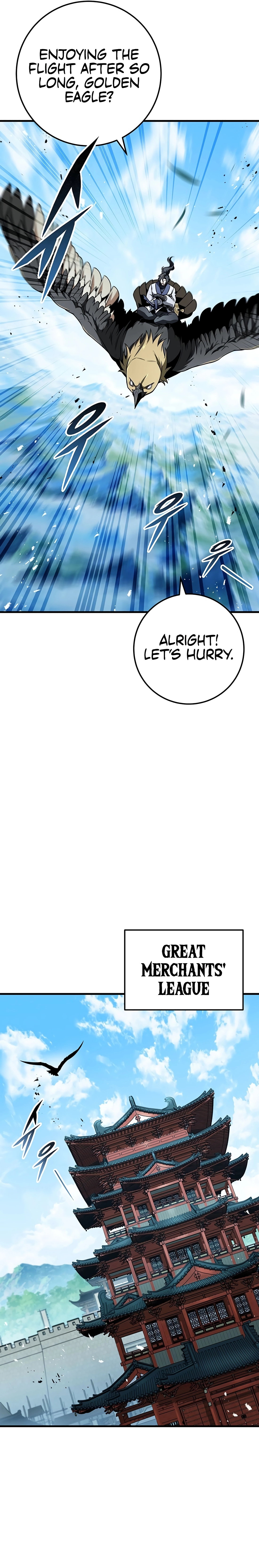 The Emperor's Sword Chapter 105 page 25 - 