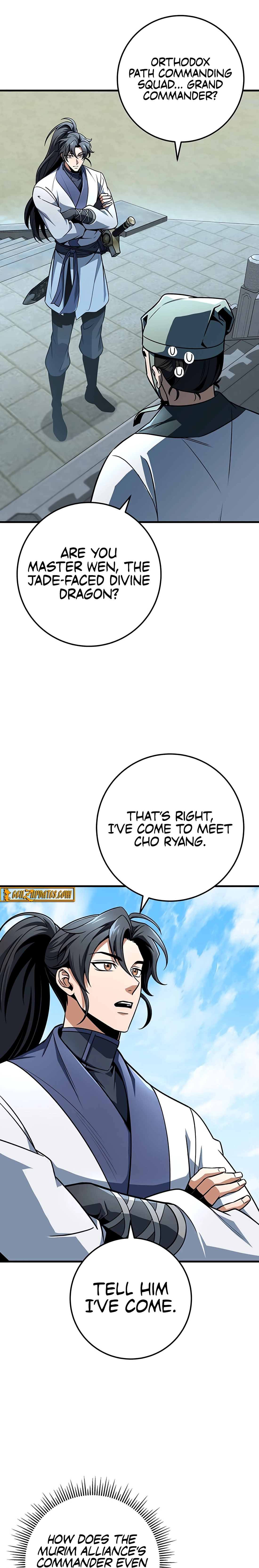 The Emperor's Sword Chapter 105 page 26 - 