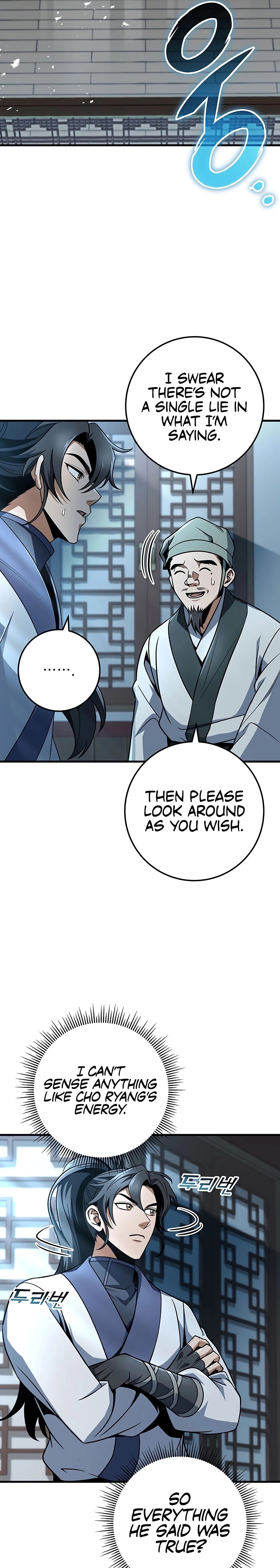 The Emperor's Sword Chapter 105 page 29 - 