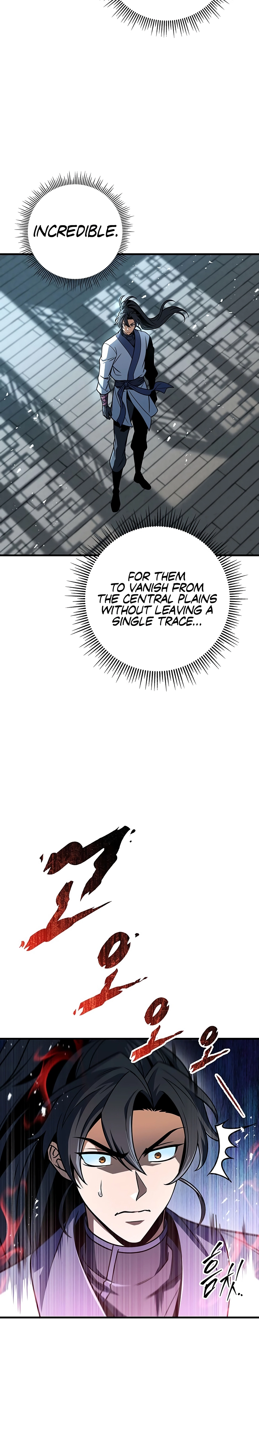 The Emperor's Sword Chapter 105 page 30 - 