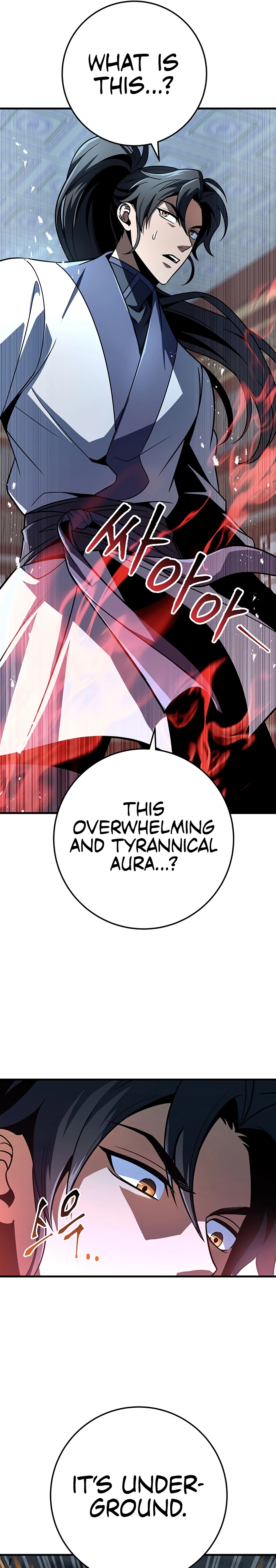 The Emperor's Sword Chapter 105 page 31 - 